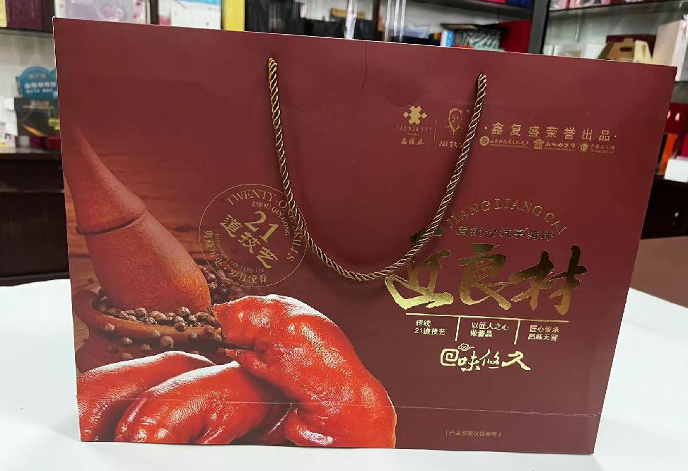 沙溪礼品盒定制